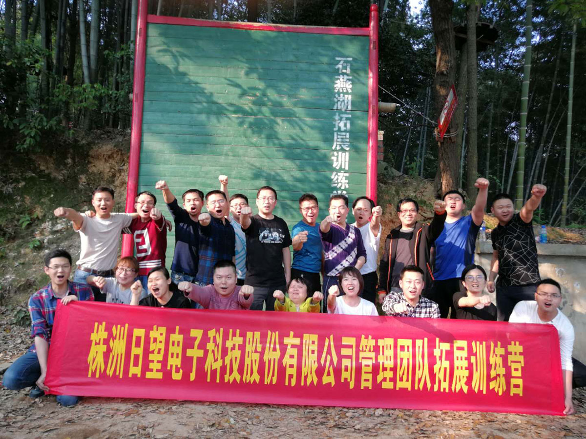 首页| 尊龙Z6(中国集团)官方网站