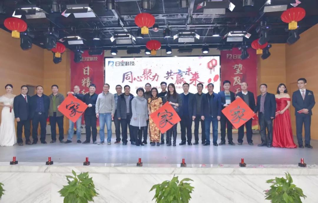 首页| 尊龙Z6(中国集团)官方网站