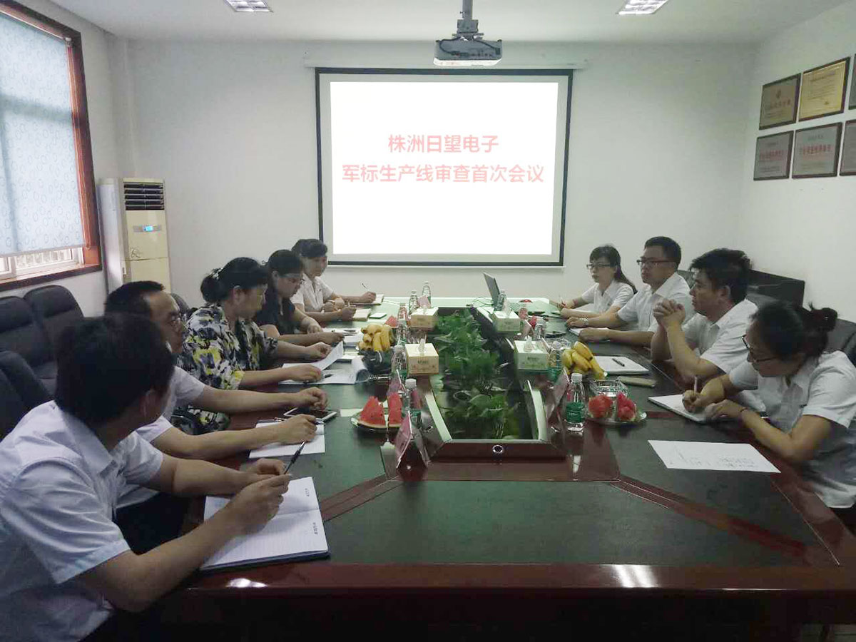 首页| 尊龙Z6(中国集团)官方网站