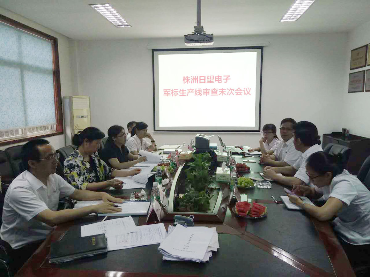 首页| 尊龙Z6(中国集团)官方网站