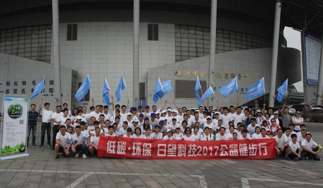 首页| 尊龙Z6(中国集团)官方网站