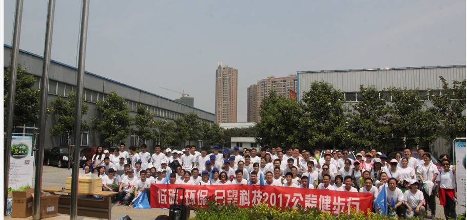 首页| 尊龙Z6(中国集团)官方网站