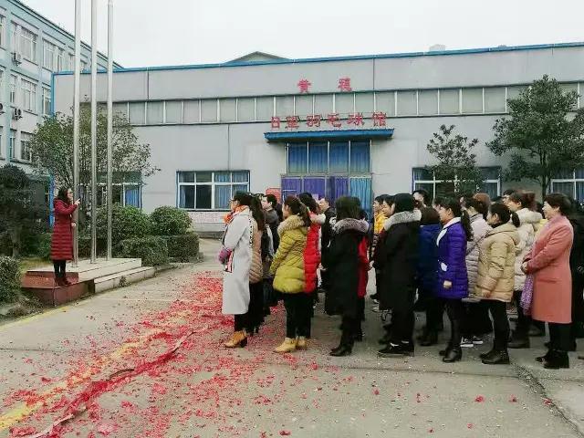 20181214150216_7233 首页| 尊龙Z6(中国集团)官方网站
