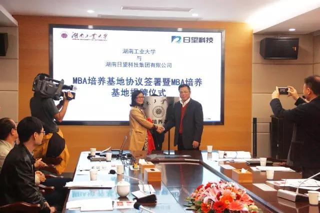 邵东县宋家塘双喜婚庆服务中心,婚庆策动,婚车服务,气模拱门,庆典服务,宴会服务