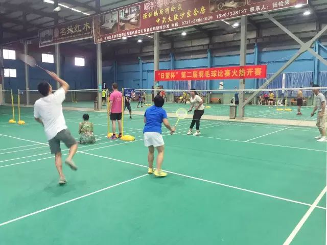 邵东县宋家塘双喜婚庆服务中心,婚庆策动,婚车服务,气模拱门,庆典服务,宴会服务