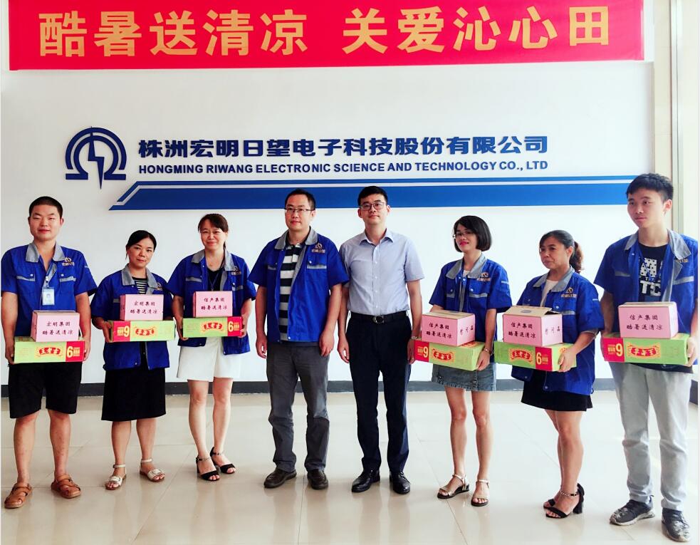 尊龙Z6官方网站,宏明尊龙Z6官方网站,株洲电子科技,湖南电容器,株洲电容器,电容器