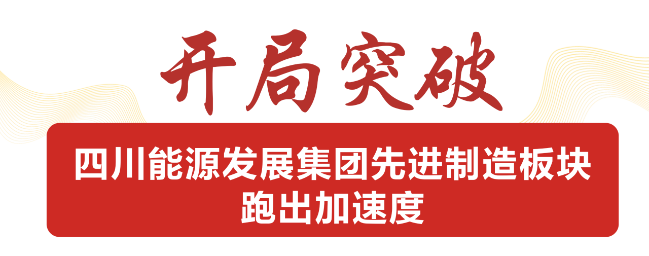 尊龙Z6官方网站,宏明尊龙Z6官方网站,株洲电子科技,湖南电容器,株洲电容器,电容器